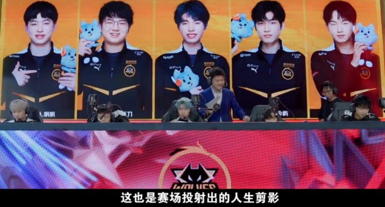 战与未知未 战与未知未