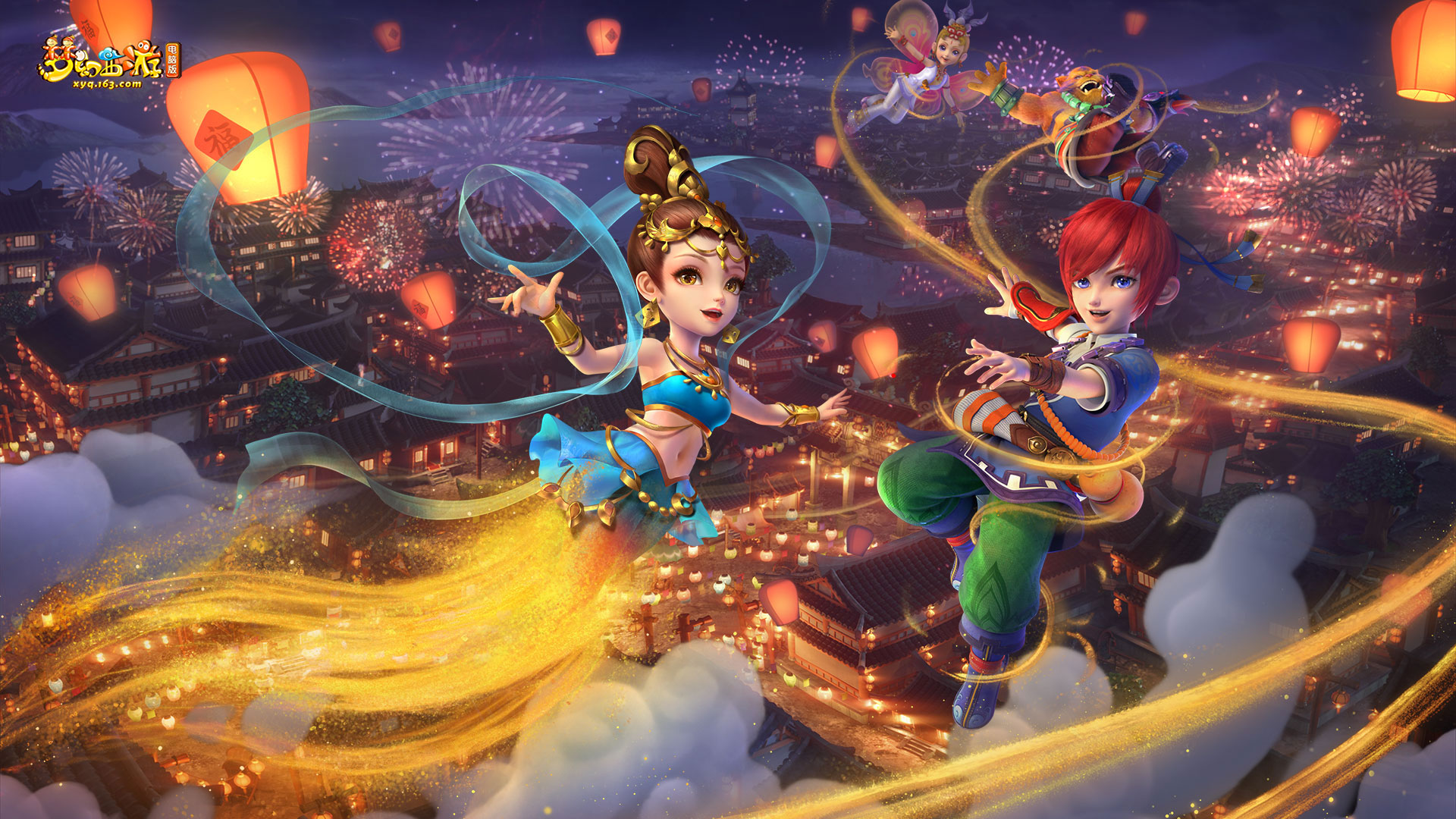 中制造他们 中制造他们