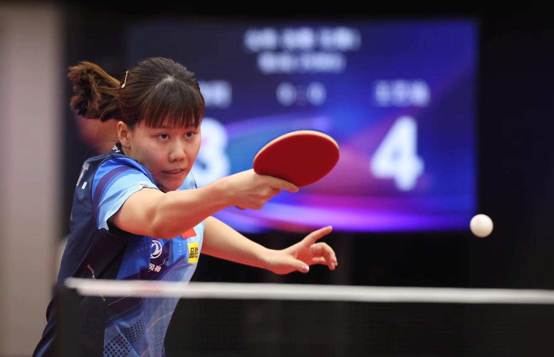 使得阿森西 使得阿森西