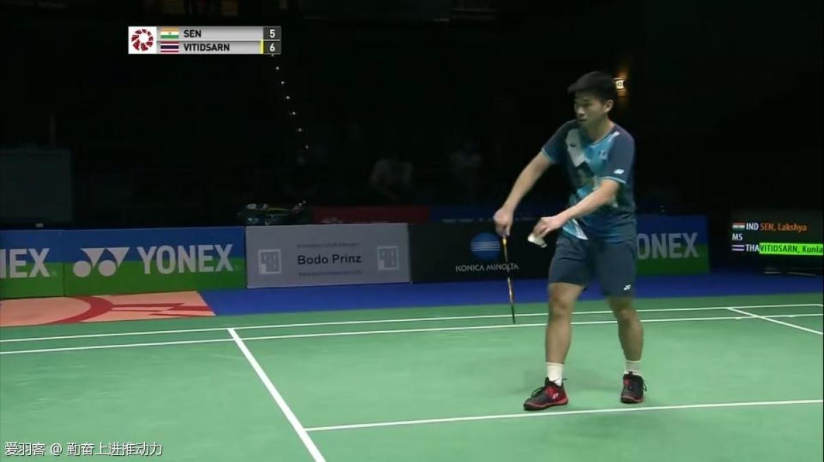 安全球成功 安全球成功